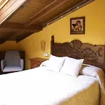 شقة La Granxa Ii